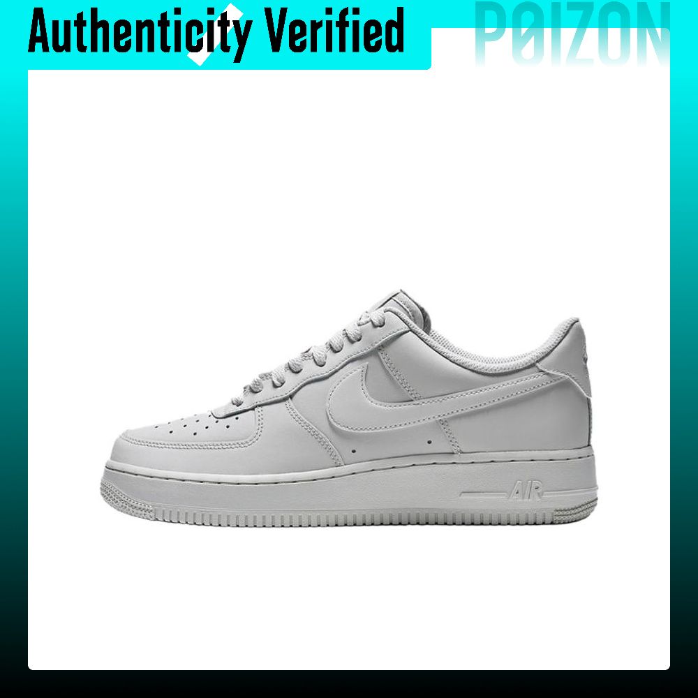 Nike Shoes Air Force 1 - Męskie buty do jazdy na deskorolce