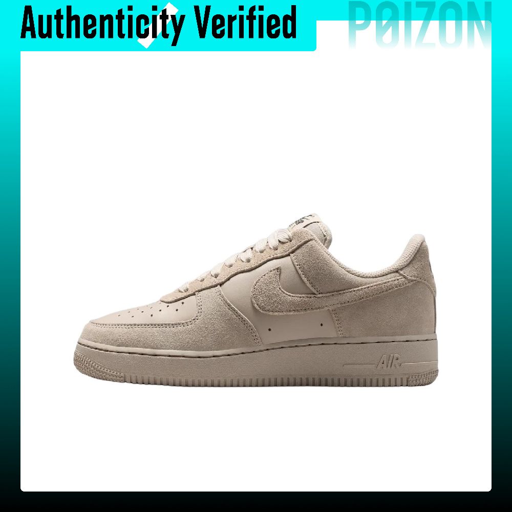 Nike Shoes Air Force 1 - Damskie buty do jazdy na deskorolce