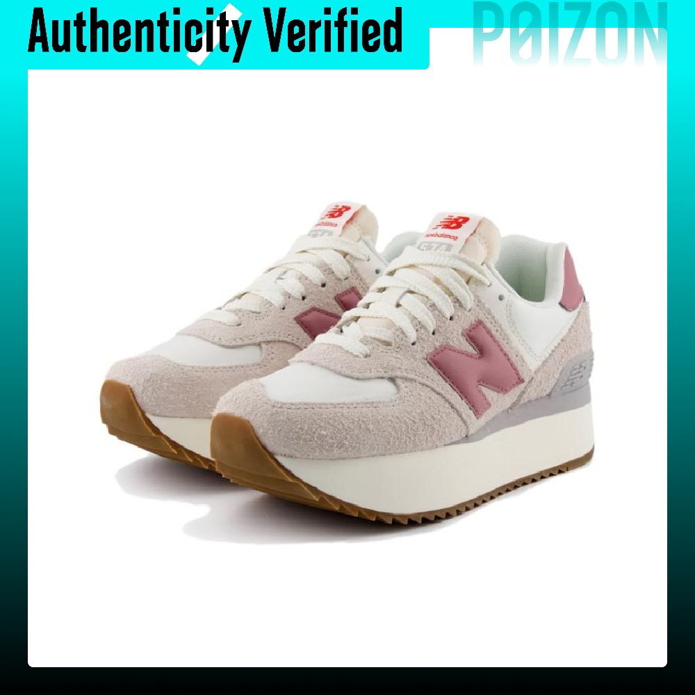 New Balance NB 574 Vintage, bu – New Balance Shoes 574 recenzja i cena